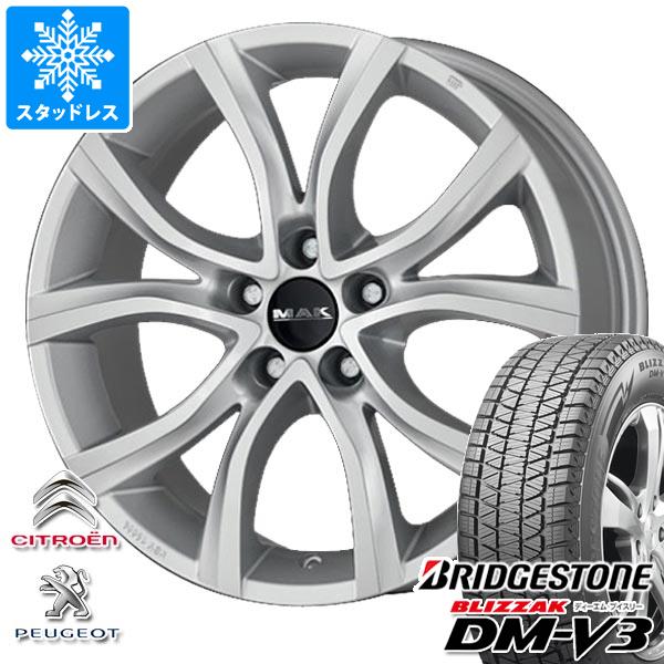 【タイヤ交換対象】プジョー 3008 P84系用スタッドレス ブリヂストン ブリザック DM-V3 225/55R18 98Q MAK アンチバス タイヤホイール4本セット