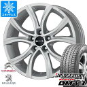 【タイヤ交換対象】シトロエン C5エアクロス C84系用 スタッドレス ブリヂストン ブリザック DM-V3 215/70R16 100Q MAK アンチバス タイヤホイール4本セット