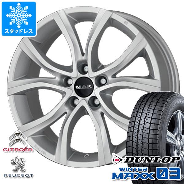 【タイヤ交換対象】プジョー 307用 スタッドレス ダンロップ ウインターマックス03 WM03 205/50R17 89Q MAK アンチバス タイヤホイール4本セット