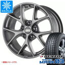 【タイヤ交換対象】メルセデスベンツ C207 Eクラスクーペ用 スタッドレス ダンロップ ウインターマックス03 WM03 235/40R18 95Q XL BBS SR タイヤホイール4本セット