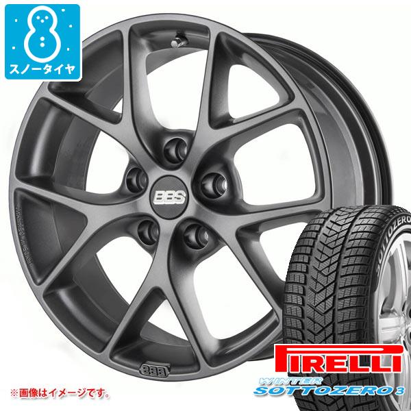 【タイヤ交換対象】メルセデスベンツ C238 Eクラスクーペ用 スノータイヤ ピレリ ウィンター ソットゼロ3 245/45R18 100V XL ★ MO BMW メルセデス承認 BBS SR タイヤホイール4本セット