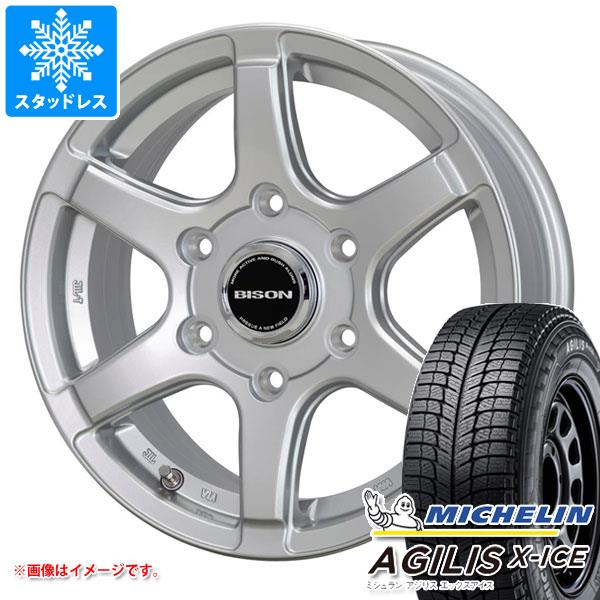 【タイヤ交換対象】NV350キャラバン E26用 スタッドレス ミシュラン アジリス エックスアイス 195/80R15LT 107/105R バイソン BN-04 タイヤホイール4本セット