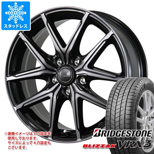 【タイヤ交換対象】スタッドレスタイヤ ブリヂストン ブリザック VRX3 165/70R14 81Q ＆ セレブロ FT05 5.5-14 タイヤホイール4本セット165/70-14 BRIDGESTONE BLIZZAK VRX3