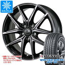 y^CΏہzX^bhX^C _bv EC^[}bNX SV01 145/80R12 80/78N (145R12 6PR)  Zu FT05 3.5-12 ^CzC[4{Zbg145/80-12 DUNLOP WINTER MAXX SV01