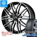 【タイヤ交換対象】スタッドレスタイヤ ダンロップ ウインターマックス03 WM03 185/60R16 86Q & セレブロ WA45 6.0-16 タイヤホイール4本セット185/60-16 DUNLOP WINTER MAXX 03 WM03(2)