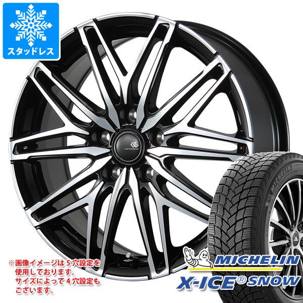 【タイヤ交換対象】スタッドレスタイヤ ミシュラン エックスアイススノー 225/55R18 102H XL ＆ セレブロ WA45 7.5-18 タイヤホイール4本セット225/55-18 MICHELIN X-ICE SNOW