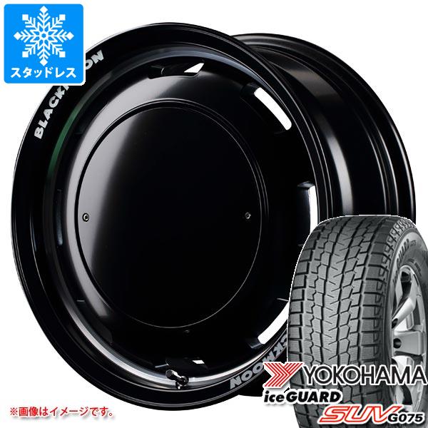 【タイヤ交換対象】5本セット ジムニーシエラ JB74W用 スタッドレス ヨコハマ アイスガード SUV G075 215/70R16 100Q ガルシア シスコ ブラックムーンエディション タイヤホイール5本セット