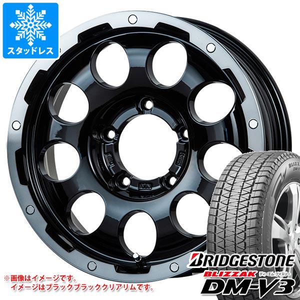 【タイヤ交換対象】ジムニーシエラ JB74W用 2025年製 スタッドレス ブリヂストン ブリザック DM-V3 215/70R16 100Q LMG CS-9 タイヤホイール4本セット