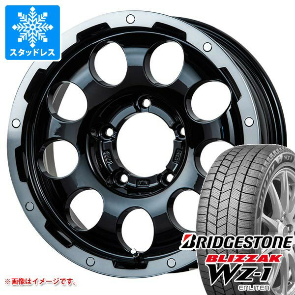 【タイヤ交換対象】5本セット スズキ ジムニーノマド JC74W用 スタッドレス ブリヂストン ブリザック WZ-1 195/80R15 96Q 2025年10月発売サイズ LMG CS-9 タイヤホイール5本セット