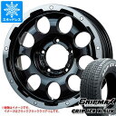 y^CΏہzWj[p X^bhX Obv}bNX ObvACXGbNX SUV 175/80R16 91Q zCg^[ LMG CS-9 ^CzC[4{Zbg