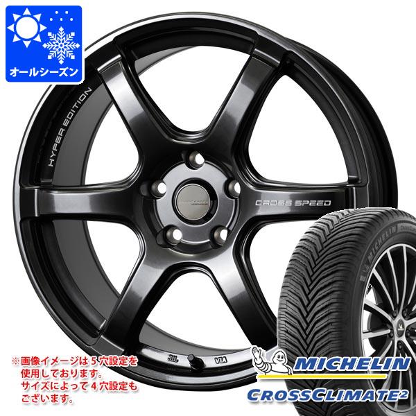 Rakuten - 【タイヤ交換対象】オールシーズン 215/60R17 100V XL ミシュラン クロスクライメート2 クロススピード ハイパーエディション RS6 7.5-17 タイヤホイール4本セット