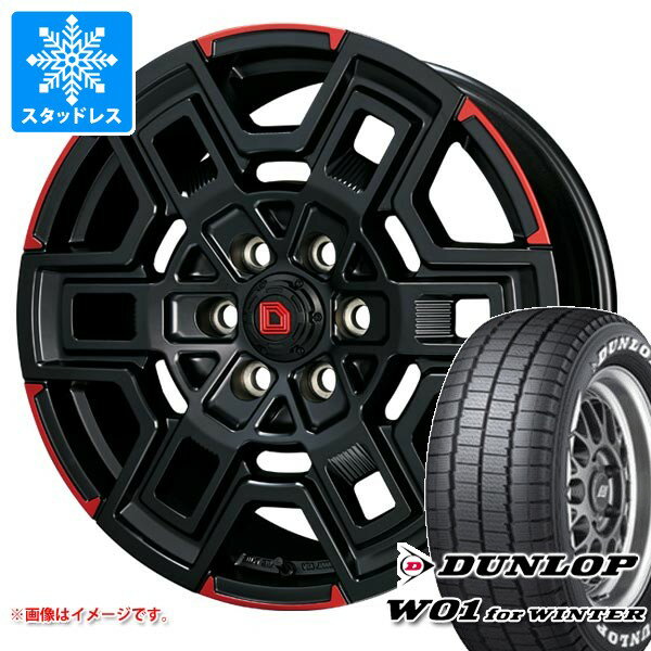 【タイヤ交換対象】トヨタ ハイエース 200系用 スタッドレス ダンロップ W01 for ウィンター 215/65R16C 109/107N ホワイトレター クライメイト デヴグル タイヤホイール4本セット