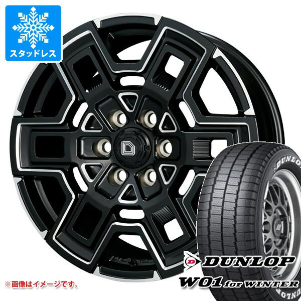 【タイヤ交換対象】トヨタ ハイエース 200系用 スタッドレス ダンロップ W01 for ウィンター 215/65R16C 109/107N ホワイトレター クライメイト デヴグル タイヤホイール4本セット