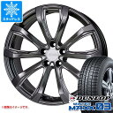 【タイヤ交換対象】RX用 スタッドレス ダンロップ ウインターマックス03 WM03 235/55R20 102Q シュティッヒ レグザス フォージド FS-01 タイヤホイール4本セット