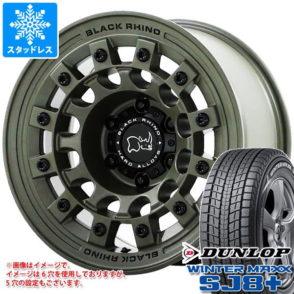 【タイヤ交換対象】ジープ ラングラー JK/JL系用 スタッドレス ダンロップ ウインターマックス SJ8 プラス 265/70R17 115Q ブラックライノ フジ タイヤホイール4本セット