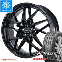 y^CΏہzX^bhX^C uaXg uUbN VRX3 235/55R20 102Q  ht SfBI 8.5-20 ^CzC[4{Zbg235/55-20 BRIDGESTONE BLIZZAK VRX3