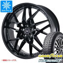 y^CΏہzX^bhX^C ObhC[ ACXir7 195/45R17 81Q  ht SfBI 7.0-17 ^CzC[4{Zbg195/45-17 GOODYEAR ICE NAVI 7