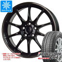 y^CΏہzX^bhX^C uaXg uUbN VRX2 225/60R17 99Q  W[Xs[h P-07 7.0-17 ^CzC[4{Zbg225/60-17 BRIDGESTONE BLIZZAK VRX2