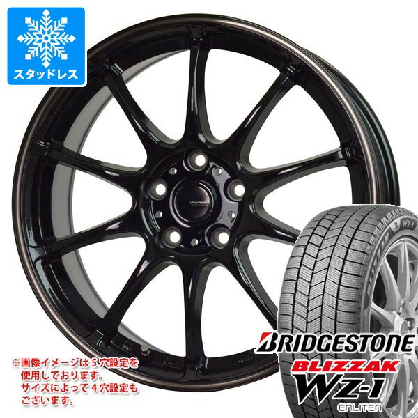 【タイヤ交換対象】2025年製 スタッドレスタイヤ ブリヂストン ブリザック WZ-1 205/55R16 91Q ＆ ジースピード P-07 6.5-16 タイヤホイール4本セット205/55-16 BRIDGESTONE BLIZZAK WZ-1