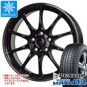 y^CΏہzX^bhX^C _bv EC^[}bNX03 WM03 205/65R16 95Q  W[Xs[h P-07 6.5-16 ^CzC[4{Zbg205/65-16 DUNLOP WINTER MAXX 03 WM03