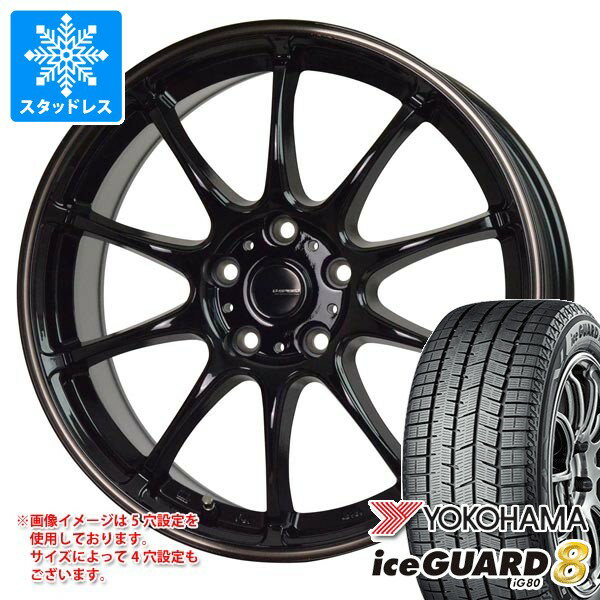 【タイヤ交換対象】ニッサン ノート E13系用 スタッドレス ヨコハマ アイスガードエイト iG80 185/60R16 90Q XL ジースピード P-07 タイヤホイール4本セット