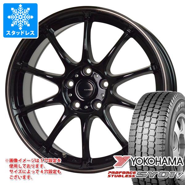 楽天市場】145R12 6PR スタッドレス ホイールセット(ブランド 楽天市場】145R12 6PR スタッドレス ホイールセット(ブランド