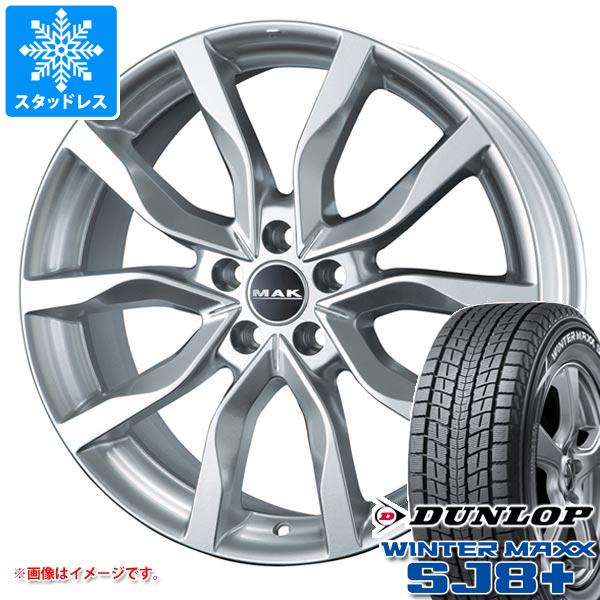 【タイヤ交換対象】アウディ Q7 4M系用 スタッドレス ダンロップ ウインターマックス SJ8 プラス 235/65R18 106Q MAK ハイランズ タイヤホイール4本セット