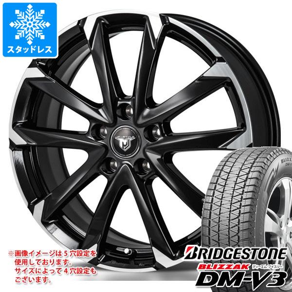 【タイヤ交換対象】2025年製 スタッドレスタイヤ ブリヂストン ブリザック DM-V3 225/65R17 102Q ＆ モンツァジャパン JPスタイル MJ-V..