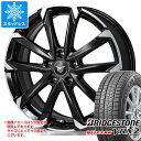 y^CΏہzX^bhX^C uaXg uUbN VRX2 195/60R16 89Q  c@Wp JPX^C MJ-V 6.5-16 ^CzC[4{Zbg195/60-16 BRIDGESTONE BLIZZAK VRX2