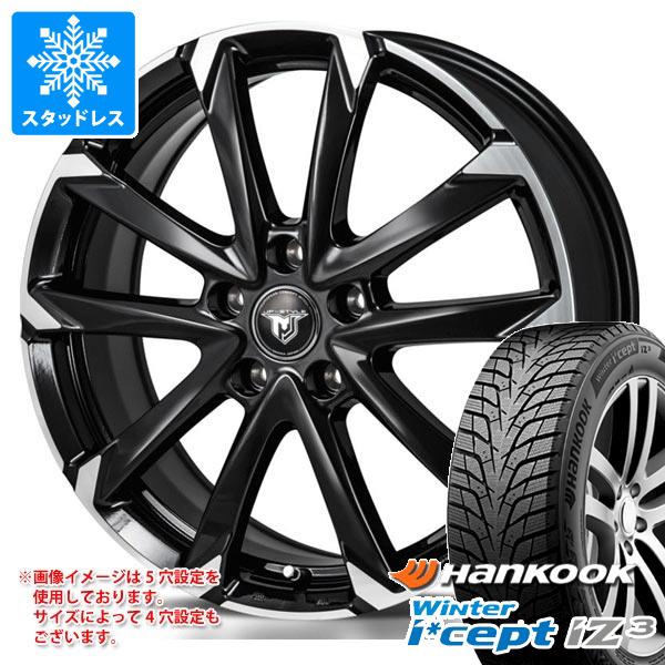 ڥоݡۥåɥ쥹 ϥ󥳥å 󥿡ץ iZ3 X for SUV W636A 235/60R18 107T XL  ĥѥ JP MJ-V 7.5-18 ۥ4ܥå235/60-18 HANKOOK Winter i cept iZ3 X for SUV W636A