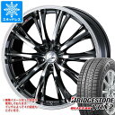 y^CΏہzX^bhX^C uaXg uUbN VRX2 165/55R14 72Q  IjX RT 4.5-14 ^CzC[4{Zbg165/55-14 BRIDGESTONE BLIZZAK VRX2