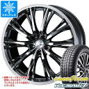 【タイヤ交換対象】スタッドレスタイヤ グッドイヤー アイスナビ7 175/65R15 84Q & レオニス RT 5.5-15 タイヤホイール4本セット175/...