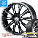 【タイヤ交換対象】スタッドレスタイヤ グッドイヤー アイスナビ8 155/65R14 75Q & レオニス RT 4.5-14 タイヤホイール4本セット155/...