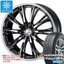【タイヤ交換対象】スタッドレスタイヤ ハンコック ウィンターアイセプト IZ2エース W626 165/55R15 79T XL & レオニス RT 4.5-1...