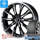 y^CΏہzX^bhX^C _bv EC^[}bNX02 WM02 205/60R16 92Q  IjX RT 6.5-16 ^CzC[4{Zbg205/60-16 DUNLOP WINTER MAXX 02 WM02