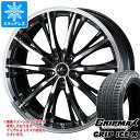 y^CΏہzX^bhX^C Obv}bNX ObvACXGbNX 185/60R16 86T zCg^[  IjX RT 6.0-16 ^CzC[4{Zbg185/60-16 GRIP MAX GRIP ICE X WL