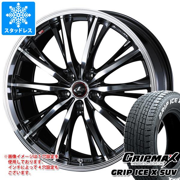 【タイヤ交換対象】スタッドレスタイヤ グリップマックス グリップアイスエックス SUV 235/60R18 107H XL ホワイトレター ＆ レオニス RT 8.0-18 タイヤホイール4本セット235/60-18 GRIP MAX GRIP ICE X SUV WL
