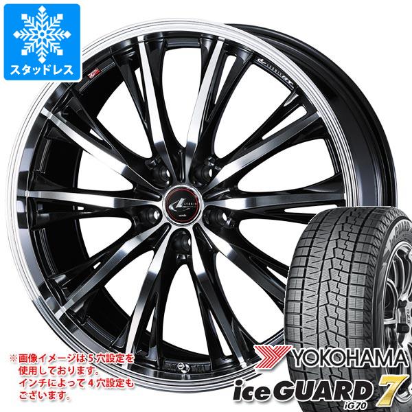 【タイヤ交換対象】スタッドレスタイヤ ヨコハマ アイスガードセブン iG70 165/55R15 75Q ＆ レオニス RT 4.5-15 タイヤホイール4本セット165/55-15 YOKOHAMA iceGUARD 7 iG70