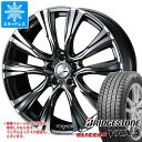 y^CΏہzX^bhX^C uaXg uUbN VRX3 235/65R17 108Q XL  IjX VR 7.0-17 ^CzC[4{Zbg235/65-17 BRIDGESTONE BLIZZAK VRX3