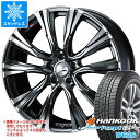 【タイヤ交換対象】スタッドレスタイヤ ハンコック ウィンターアイセプト IZ2エース W626 165/55R15 79T XL & レオニス VR 4.5-1...