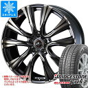 【タイヤ交換対象】スタッドレスタイヤ ブリヂストン ブリザック VRX2 205/65R15 94Q ＆ レオニス VR 6.0-15 タイヤホイール4本セット205/65-15 BRIDGESTONE BLIZZAK VRX2