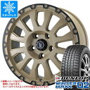 【タイヤ交換対象】ジープ レネゲード BU/BV系用 スタッドレス ダンロップ ウインターマックス02 WM02 215/60R17 96Q ラ・ストラーダ アヴェンチュラ タイヤホイール4本セット(2)