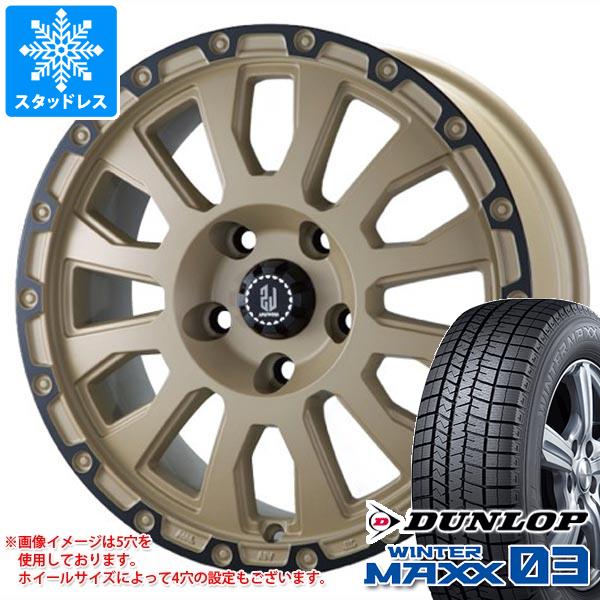 【タイヤ交換対象】スタッドレスタイヤ ダンロップ ウインターマックス03 WM03 165/50R15 73Q ＆ ラ・ストラーダ アヴェンチュラ 4.5-15 タイヤホイール4本セット165/50-15 DUNLOP WINTER MAXX 03 WM03