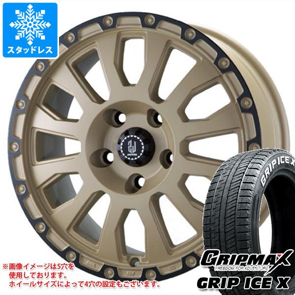 【タイヤ交換対象】スタッドレスタイヤ グリップマックス グリップアイスエックス 165/65R15 81Q ホワイトレター ＆ ラ・ストラーダ アヴェンチュラ 4.5-15 タイヤホイール4本セット165/65-15 GRIP MAX GRIP ICE X WL