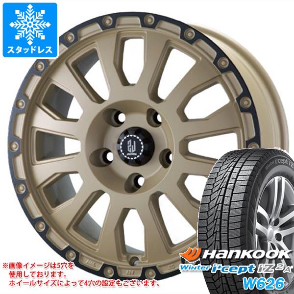 【タイヤ交換対象】スタッドレスタイヤ ハンコック ウィンターアイセプト IZ2エース W626 165/55R15 79T XL ＆ ラ・ストラーダ アヴェンチュラ 4.5-15 タイヤホイール4本セット165/55-15 HANKOOK Winter i cept IZ2A W626