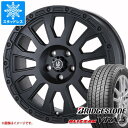 【タイヤ交換対象】スタッドレスタイヤ ブリヂストン ブリザック VRX3 145/70R12 69Q & ラ・ストラーダ アヴェンチュラ 4.0-12 タイヤホイール4本セット145/70-12 BRIDGESTONE BLIZZAK VRX3