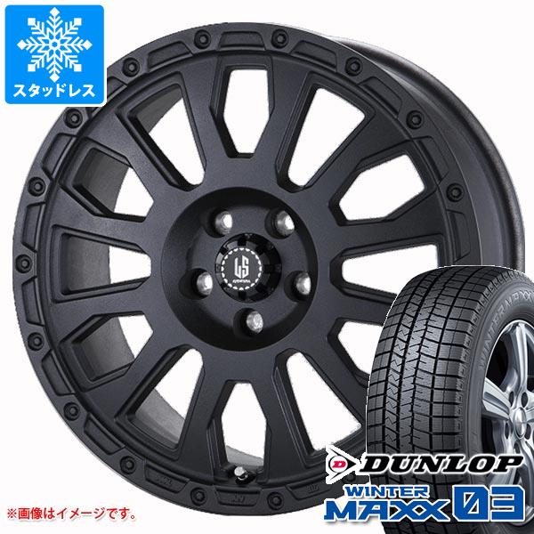 【タイヤ交換対象】スタッドレスタイヤ ダンロップ ウインターマックス03 WM03 165/60R14 75Q ＆ ラ・ストラーダ アヴェンチュラ 4.5-14 タイヤホイール4本セット165/60-14 DUNLOP WINTER MAXX 03 WM03