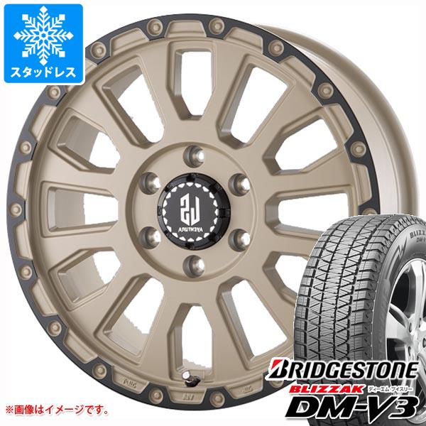【タイヤ交換対象】スタッドレスタイヤ ブリヂストン ブリザック DM-V3 265/60R18 110Q ＆ ラ・ストラーダ アヴェンチュラ 8.0-18 タイヤホイール4本セット265/60-18 BRIDGESTONE BLIZZAK DM-V3