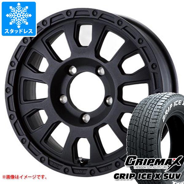 【タイヤ交換対象】ジムニー用 スタッドレス グリップマックス グリップアイスエックス SUV 185/85R16 105/103N ホワイトレター ラ・ストラーダ アヴェンチュラ タイヤホイール4本セット