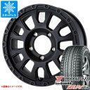 【タイヤ交換対象】ジムニーシエラ JB74W用 2023年製 スタッドレス ヨコハマ アイスガード SUV G075 185/85R16 105/103L LT ラ・ストラーダ アヴェンチュラ タイヤホイール4本セット